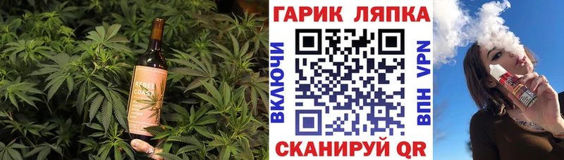 Купить где  Карабулак  Печенье с ТГК марихуана 