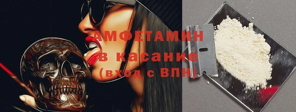 кокаин премиум Ельня
