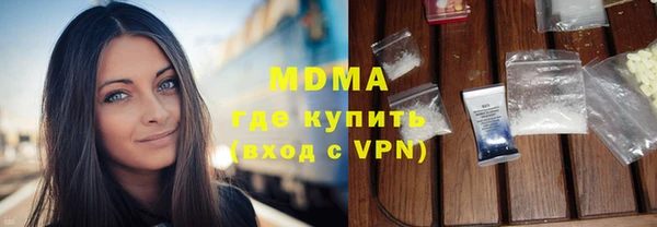 ALPHA-PVP Елизово