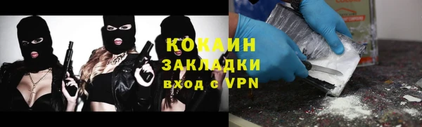 mdma Протвино