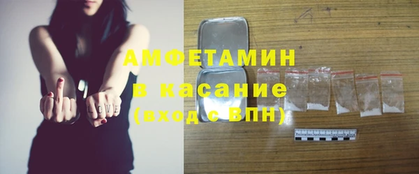 кокаин премиум Ельня