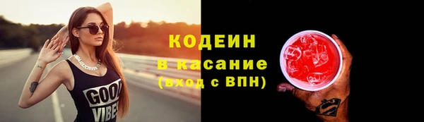 Альфа ПВП Приозерск