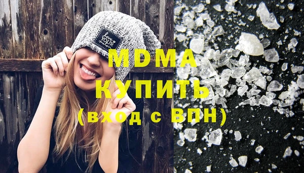ALPHA-PVP Елизово
