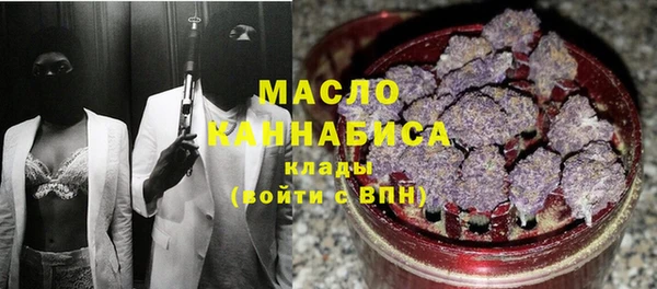 ALPHA-PVP Елизово