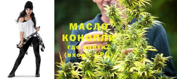 кокаин премиум Ельня