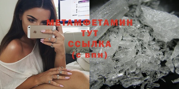 кокаин премиум Ельня