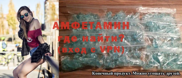 кокаин премиум Ельня