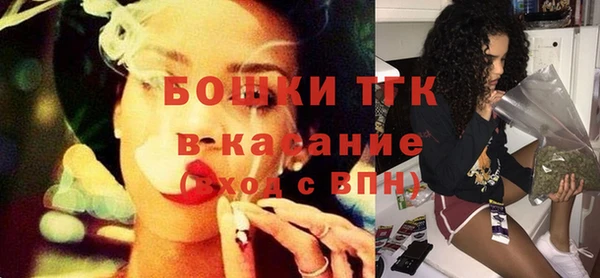 кокаин премиум Ельня