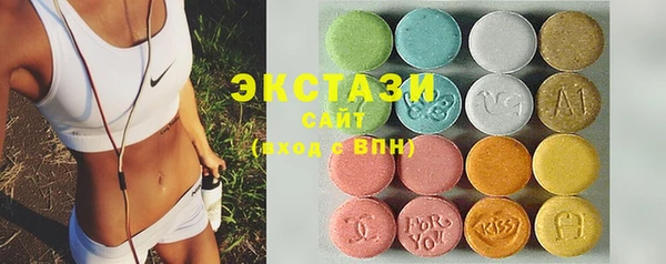 кокаин премиум Ельня