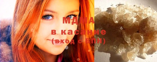 кокаин премиум Ельня