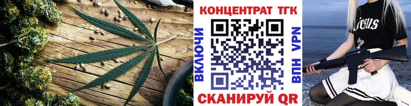 Купить  Карабулак  Дистиллят ТГК гашишное масло 